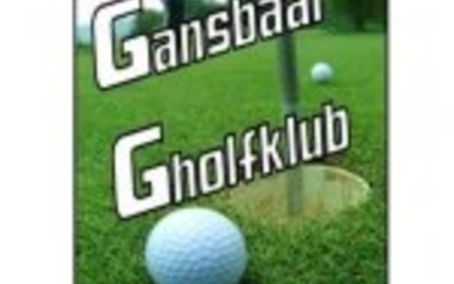 GholfKlub 4_150x_crop_100